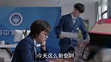 老妈跟女儿闹误会，多亏爸爸出手解围！