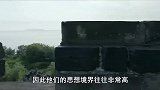 三国十大神预言，无一例外的都应验了