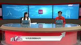聚力龙虎榜-20170517-龙虎榜：曝古北路锁仓惊天秘密