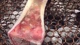 骨髓烧烤，味道极好