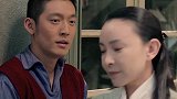 感觉小叔高兴的太早了