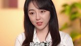 原来这才是男人变心的真相