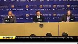 西甲-1617赛季-那年今日 瓜迪奥拉宣布离任-专题