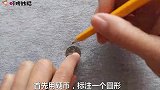 简单缝个圆圈一拉变花，0基础一看就会，不会刺绣花朵的看过来
