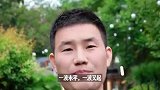 36岁男星穿警服直播被刑拘后，又被法院强制执行210万