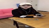 小姐姐真的好友善啊，从来不拒人千里之外，就是情商堪忧啊