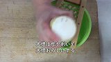 日本宅男吃生蚝，他用最简单极致的吃法，这才是原汁原味
