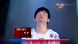 中国好声音：给杨坤都听哭了！坤哥还不承认，都怪冷气太干！