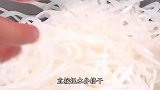 白萝卜你就像我这样做，酸辣脆爽，做一次可以吃很久