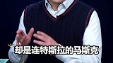 比亚迪不敌特斯拉干货 财经