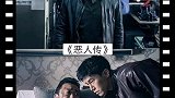 好不好看你们说的算，咱也不敢说，咱也不敢问