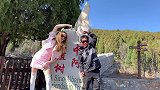 其实男孩子根本不可能长大成熟的，都是假装的 当他五十岁在野外看到一大坨牛粪时，心里想的，还是拿鞭炮炸它！