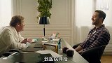 一个只有30天可活的男人，竟然在队友的配合下成功追到了女上司