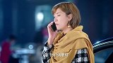 鼓楼外：小船得知于钟声落身点，竟在闺蜜家里，连夜打电话去算账