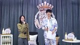 肖战听说要打碟超兴奋，自动嗨起来，直呼怕搓碟搓到唱歌忘词