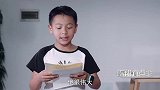 陈翔六点半：小学生零分作文！老爸听了想砸电脑…