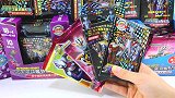 奥特曼X档案4版卡片玩具拆包！迪迦银河罗布奥特曼贝利亚