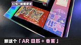 你们都说要的日历，就是这个了2021 日历
