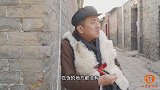 搞笑剧：抠门兄弟拼桌吃饭，讨菜套路却如此雷同，真是一对奇葩