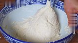 学会这一点，在家也能做出好吃的肉饼，和面调馅超详细，零失败