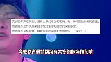 传李双江批评刀郎新歌是垃圾，遭网友痛骂指责，真相是被恶意造谣