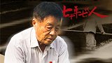 开场一副烂牌，被他打出了一场漂亮的翻身仗