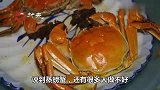 蒸螃蟹时,直接上锅蒸就废了,多做这3步,蟹肉鲜嫩入味不掉腿