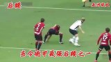 足球博主列现役亚洲球员旅欧最强阵容
