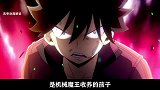 男主继承了机械魔王的力量，获得了操纵重力的无敌技能