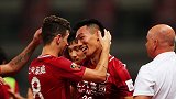 中国足协杯-17赛季-淘汰赛-上海上港vs广州恒大淘宝-全场