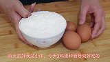 葱花饼新做法，不用和面，筷子搅一搅，香气四溢，出锅看着都馋人