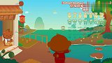 兔小贝幼儿启蒙古诗《黄鹤楼送孟浩然之广陵》李白