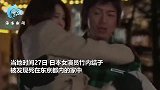 日本女演员竹内结子家中死亡：疑似自杀 曾出演《午夜凶铃》