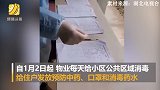 1766位住户无一感染、无一疑似！武汉这个小区火了