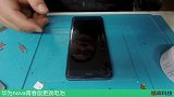 华为nova青春版更换电池视频教程