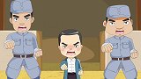 小兵杨来西：来西和大家一起练拳，还没练熟现在的，就想学以后的