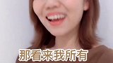 本周翻牌大会来啦