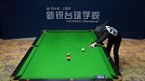 鼠你最准 台球 光用中高杆能打完蛇彩的前五颗球吗？能做到这样的请举手！