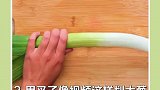 几个老婆都不知道的小技巧来了，看完视频的你学会了吗