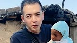 中国小伙在非洲，家里的大嫂做一家人的饭