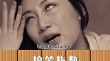 大型攀比 现场装x 搞笑 沙雕辣目洋子 内容过于真实