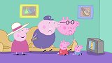 小猪佩奇：猪爷爷要大展身手了，找了一堆破车，他要做新车了