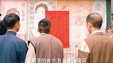 小伙子天生拥有透视眼还能放大