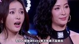 黄晓明的老婆和前女友在《新舞林大会》偶遇，杨颖怂了，秦岚晋级