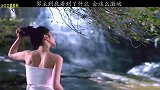 所以男主到底是看到了什么,竟然这么激动