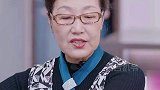 陈松伶婆婆大型吃醋名场面