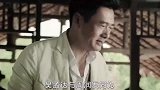 吴孟达曾经埋怨发哥不帮他，而两人绝交，现在才知道什么是真兄弟