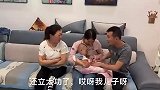 小姑子病重婆婆来借钱，儿媳：谁生的赔钱货谁养，5年前你说的