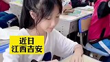 初中女孩一学期用完一百多支笔芯