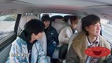 张颜齐八卦鹿晗：关晓彤喜欢小孩吗？鹿晗的回应，关晓彤都愣住